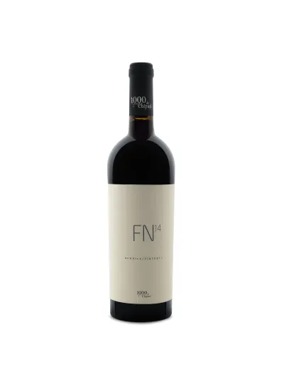 Sforile - Fințești FN14 - Fetească Neagră