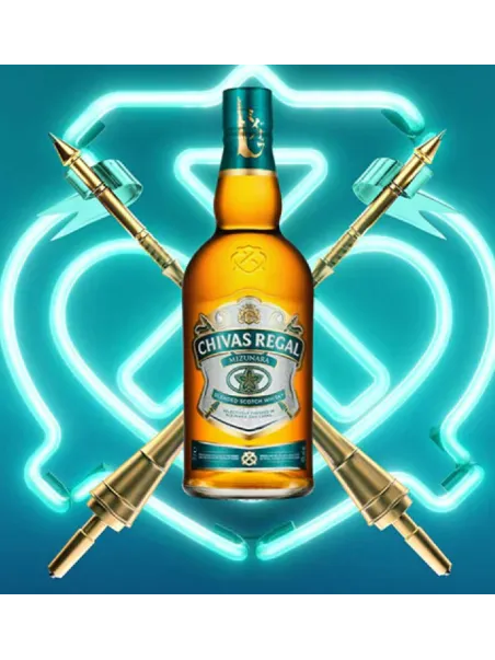 Chivas Regal Mizunara 0.7L