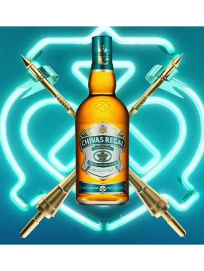 Chivas Regal Mizunara Urbanbottles